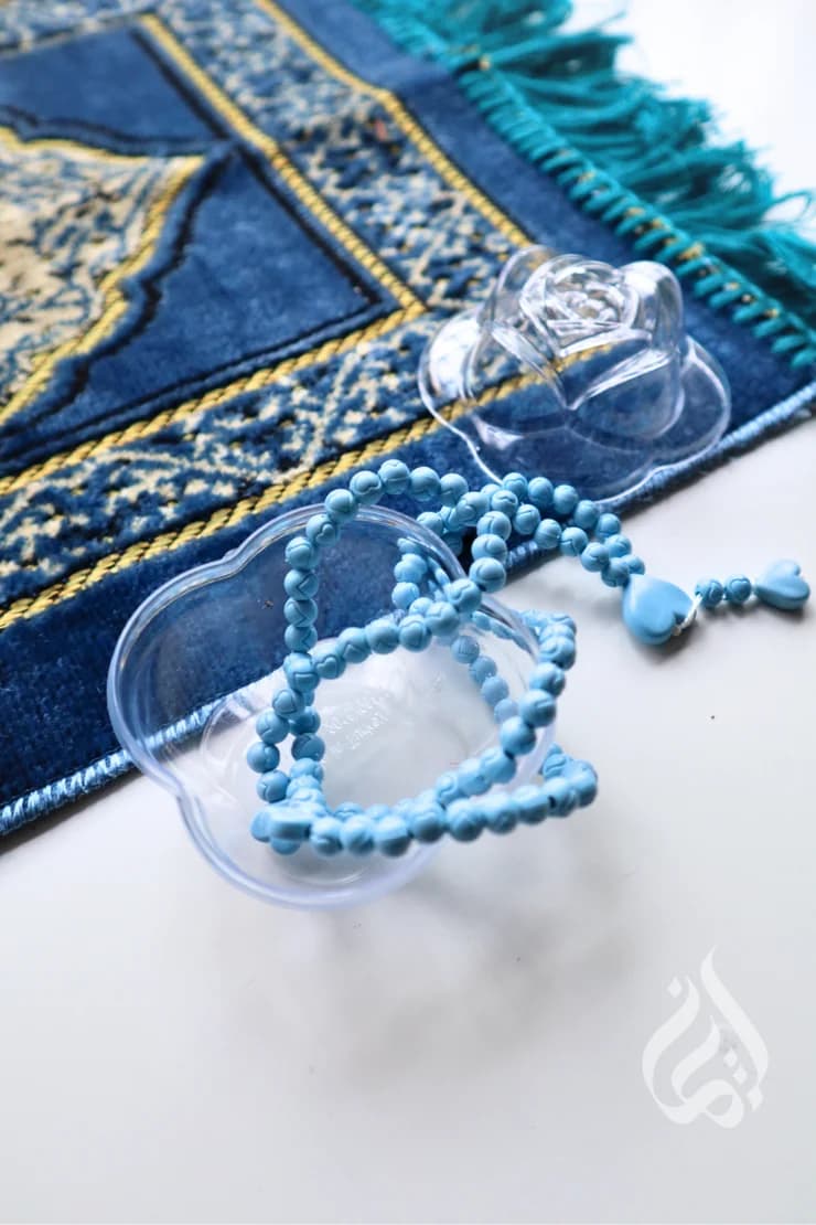 Prayer Essentials